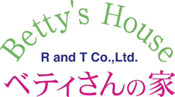 ベティさんの家